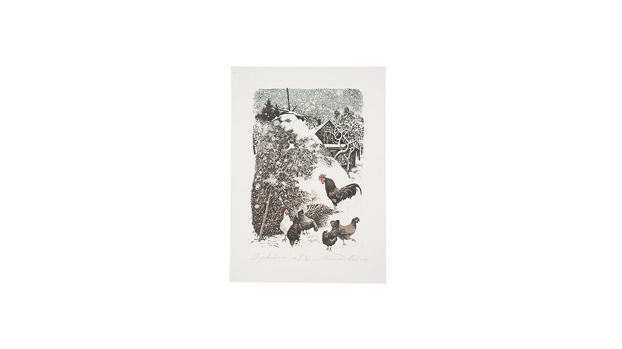 A lithography 